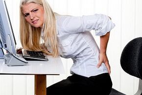 Mal di schiena da lavoro sedentario
